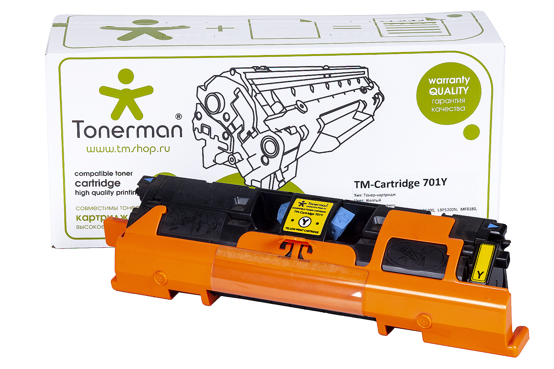 21416 Cartridge 701 Y