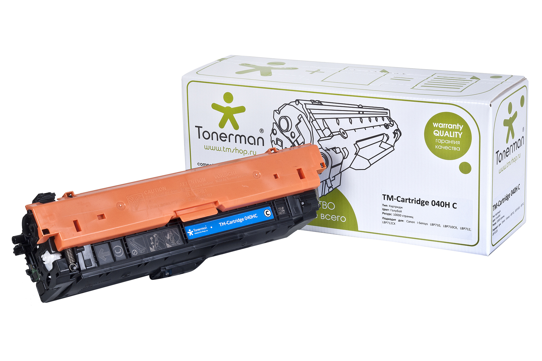 Cartridge 040H C