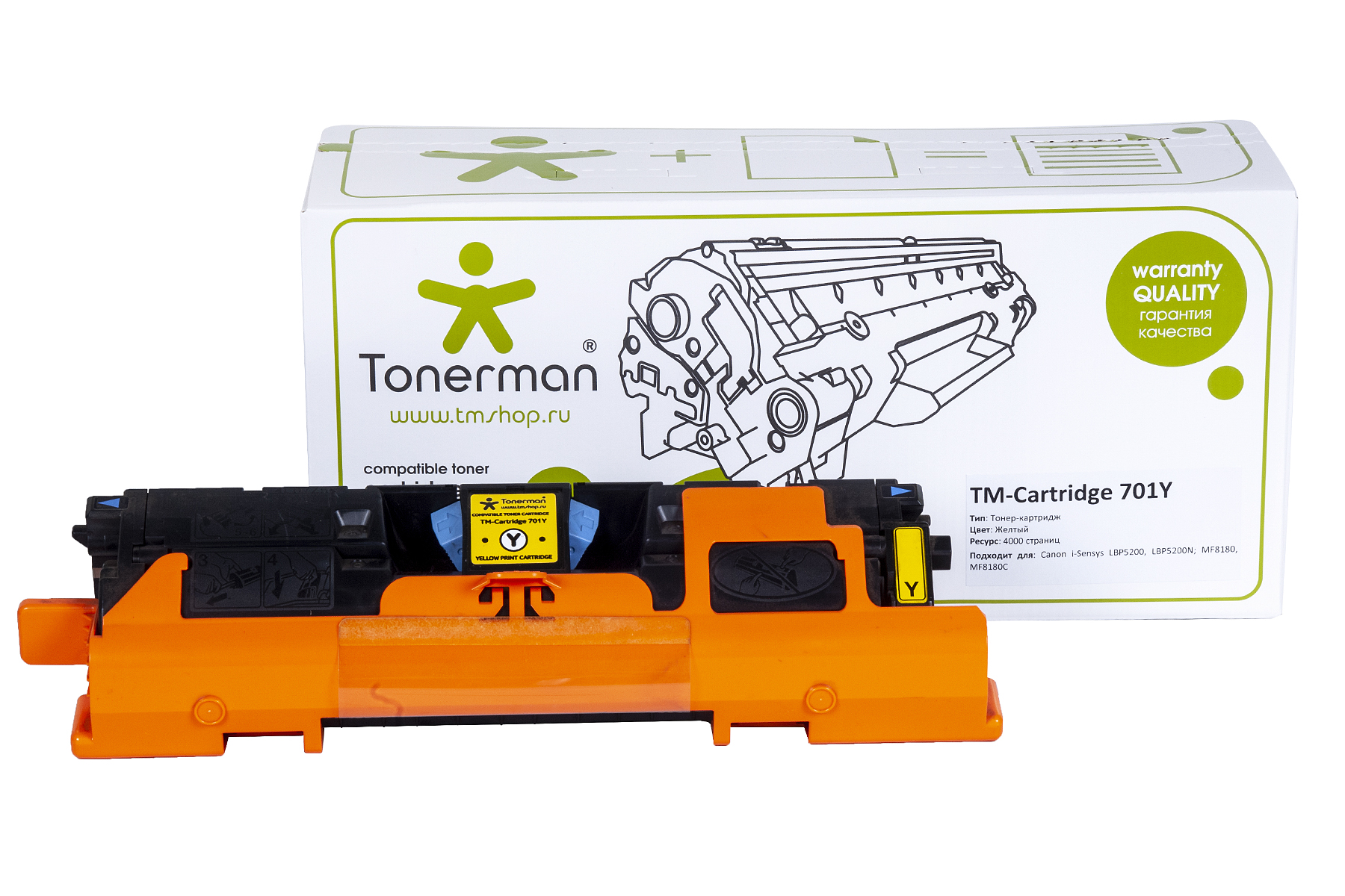 21416 Cartridge 701 Y