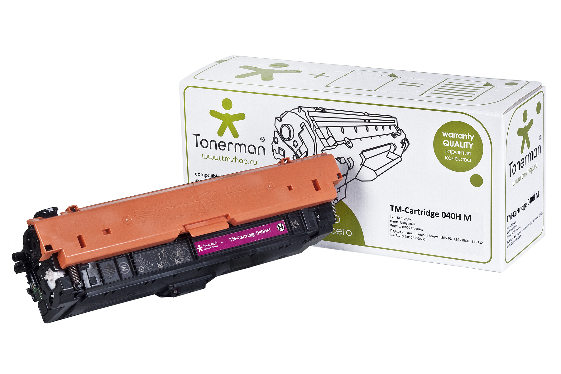 Cartridge 040H M