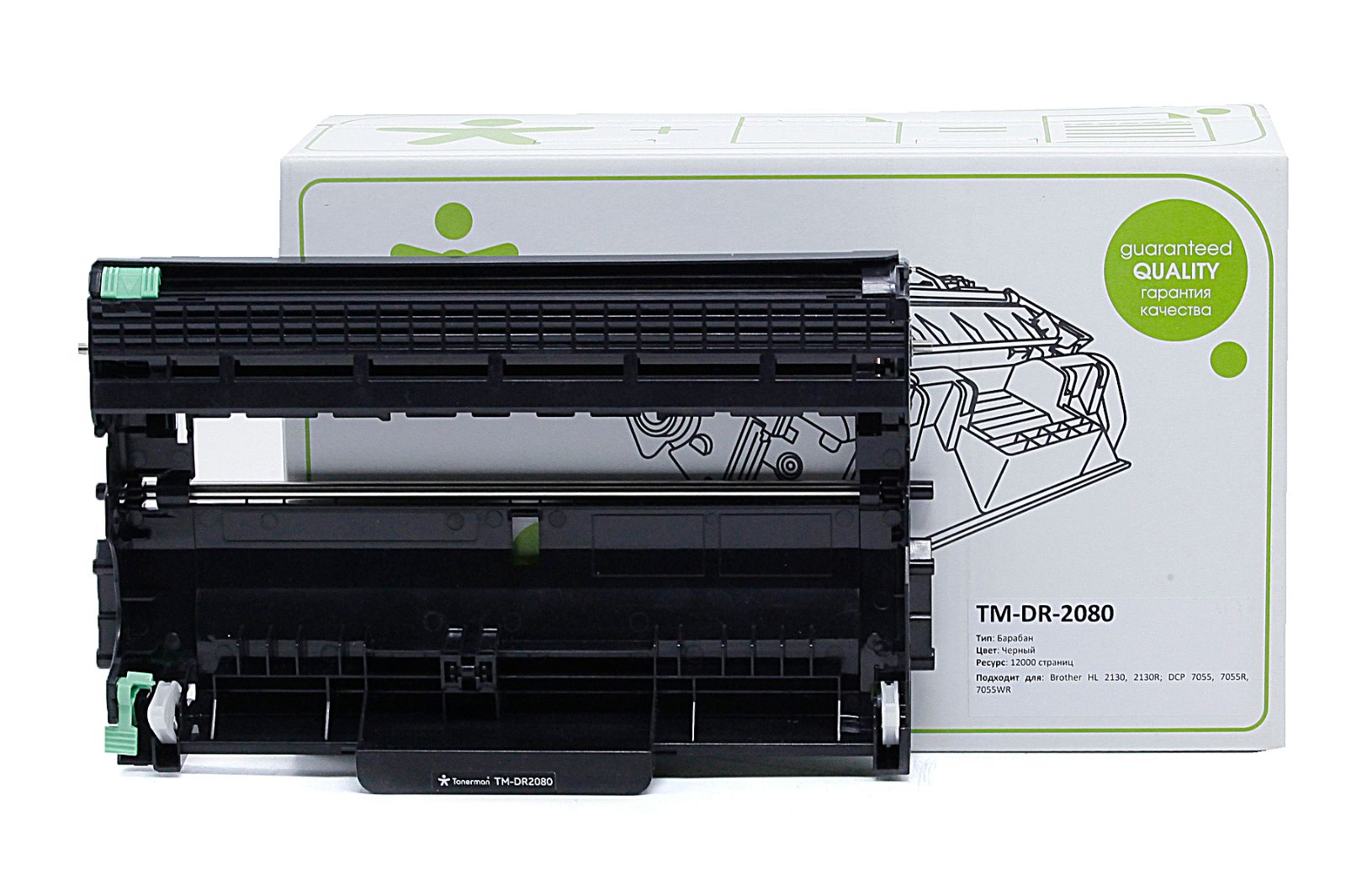 Dcp 7057r Картридж Купить