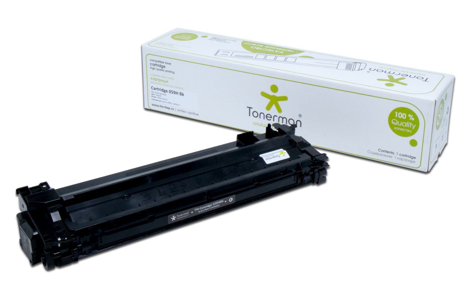 Cartridge 059H Bk