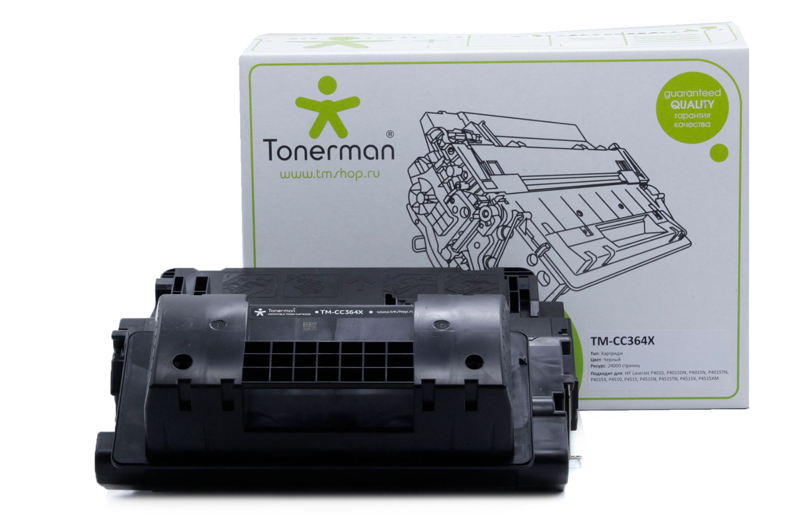 Купить Картридж Hp 4515