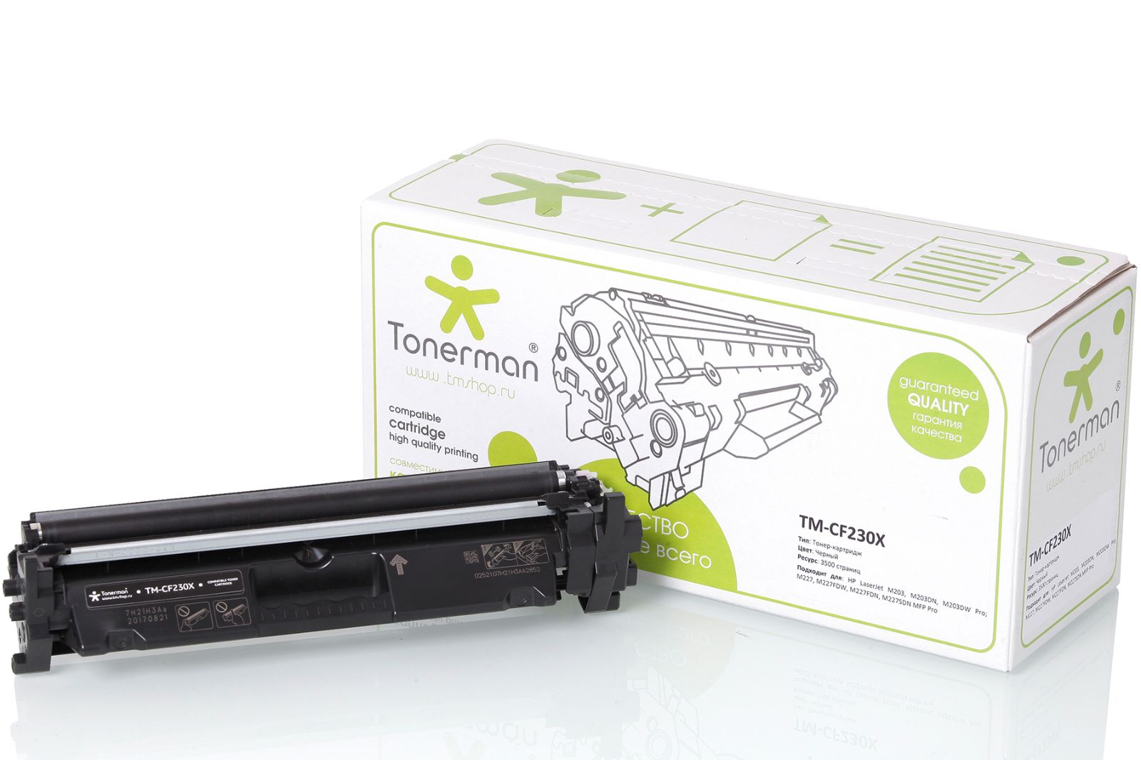 Laserjet Pro Mfp M227sdn Купить