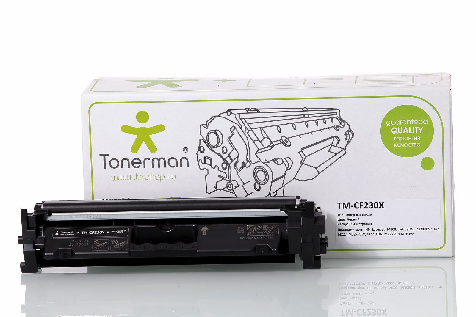 Laserjet Pro Mfp M227sdn Купить