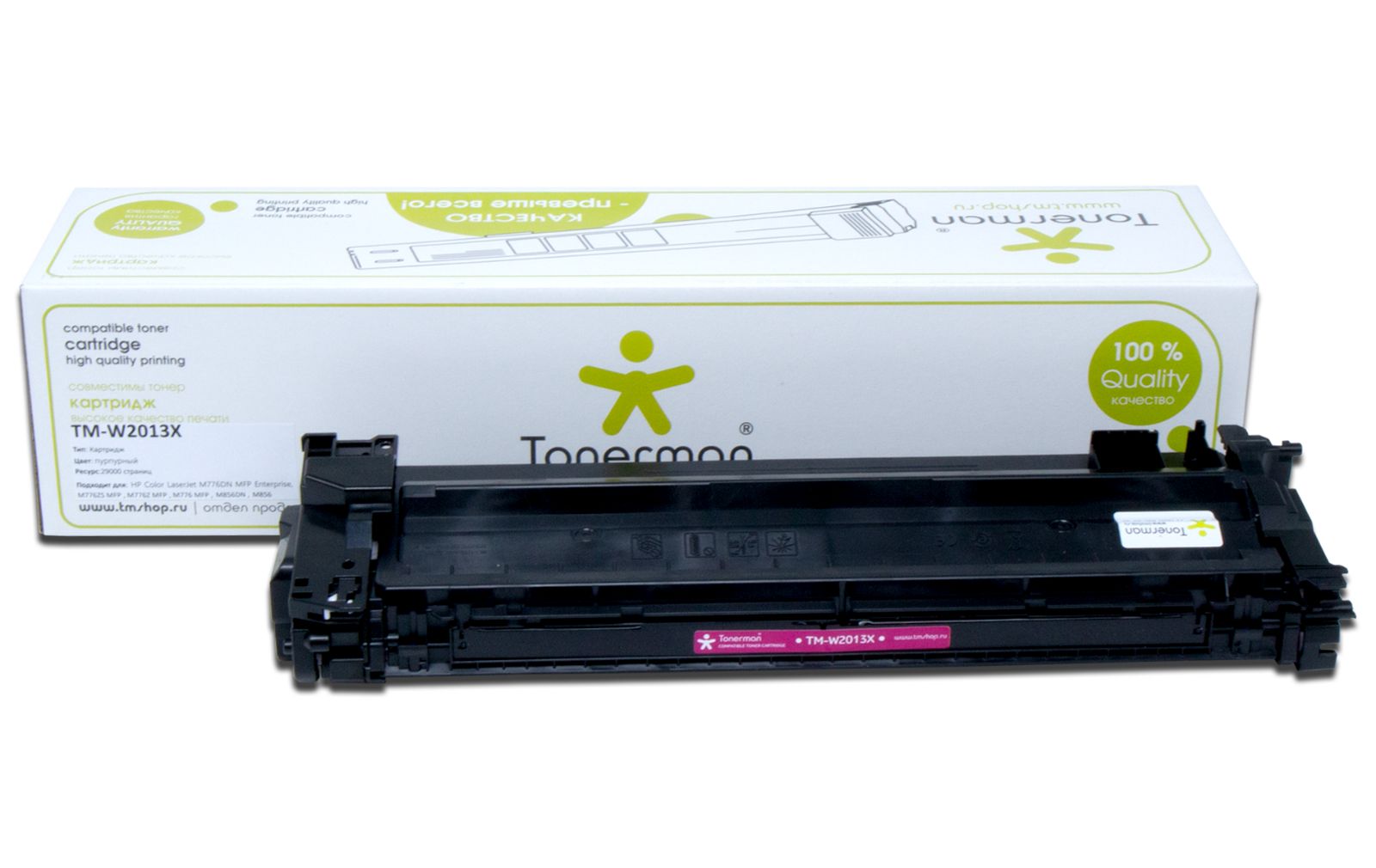 Картридж Hp W1360a Купить