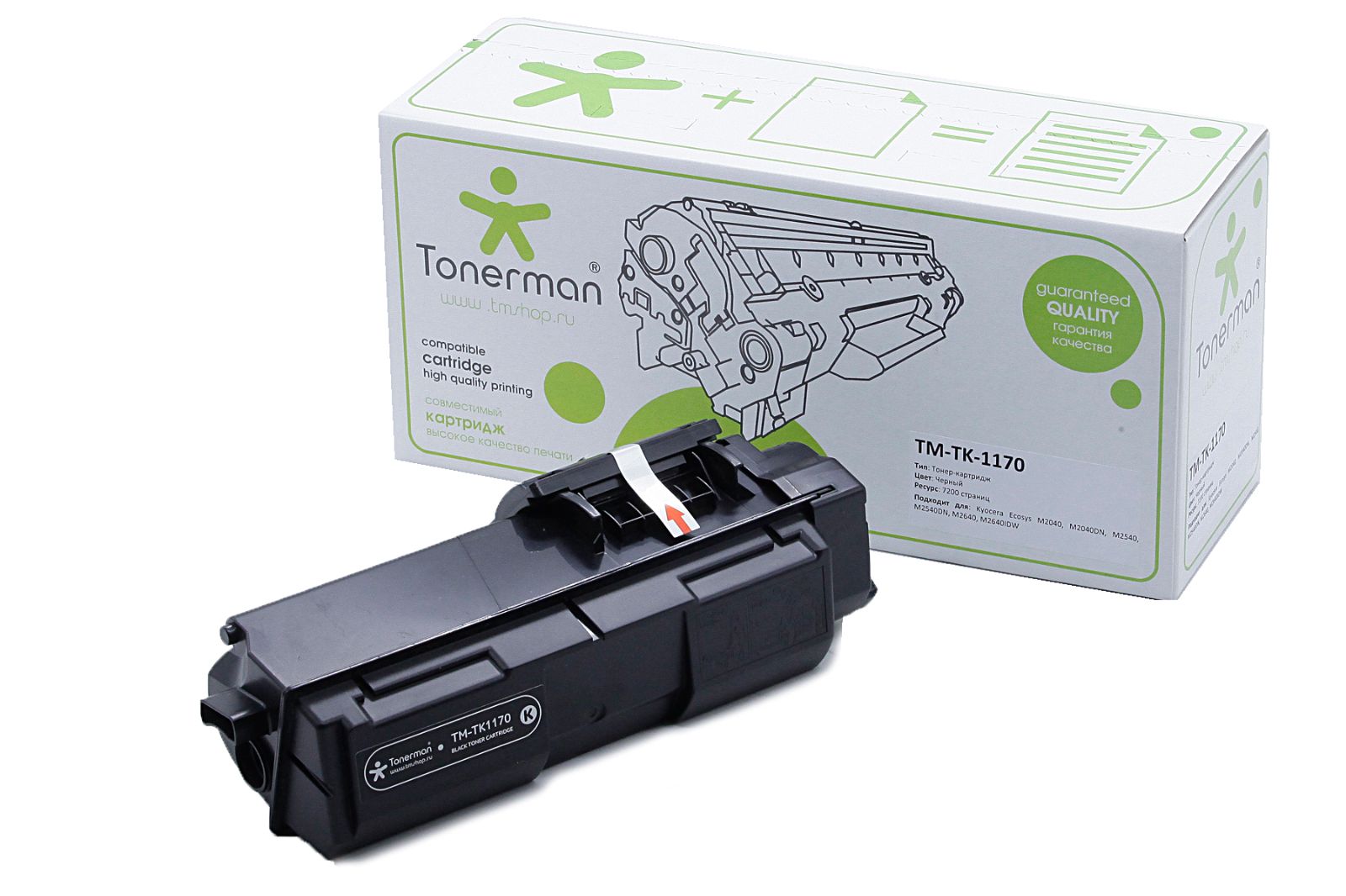 TK-1170