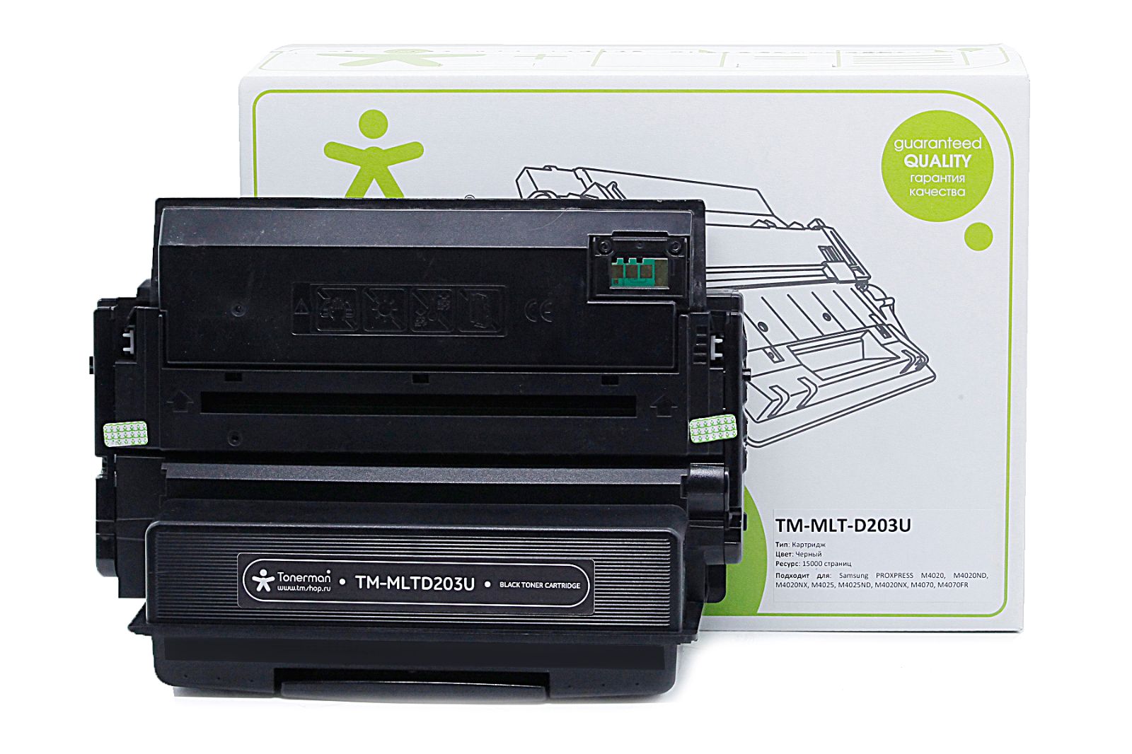 M l t. MLT-203u. MLT-203u Samsung. MLT-d203u картридж. MLT-d203u Seven quality.