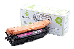 Cartridge 732 M