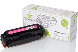 Cartridge 046H M