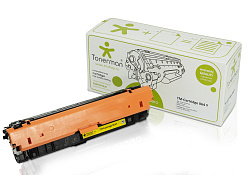 Cartridge 064 Y