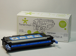 Q7581A №503A