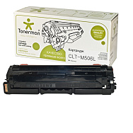 CLT-M506L