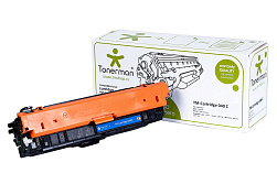 Cartridge 040 C