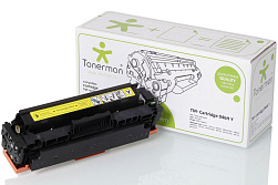Cartridge 046H Y