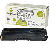 CLT-C506L