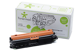 Cartridge 047