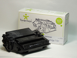 Cartridge 710H