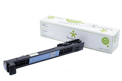 CF311A №826A