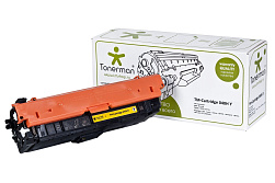 Cartridge 040H Y