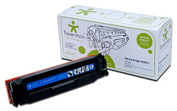 Cartridge 055H C