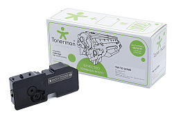 TK-5230K