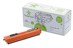 Cartridge 729 Y