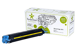 Cartridge 707 Y