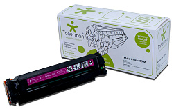 Cartridge 055 M