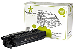 Cartridge 041H