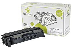 Cartridge 719H