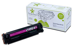 Cartridge 055H M