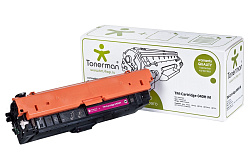 Cartridge 040H M
