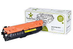 Cartridge 040 Y