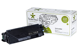 TK-5280K