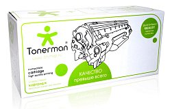картридж для принтера DR-130CL