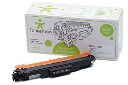 TN-217Bk
