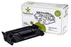 картридж для принтера Cartridge 041