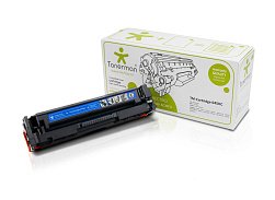 Cartridge 045H C