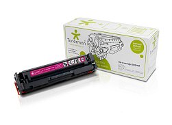 Cartridge 045H M