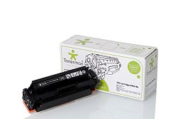 картридж для принтера Cartridge 046H Bk