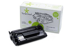 картридж для принтера Cartridge 052H