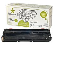 CLT-M506L